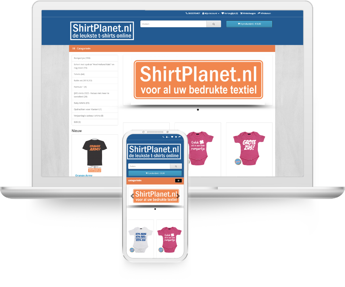 Shirtplanet